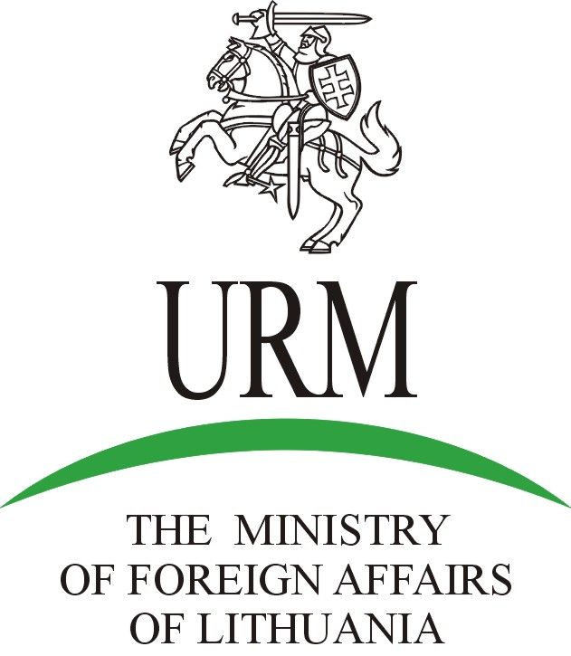 urmenglish